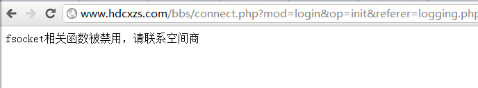 QQ截图20110830112759.png