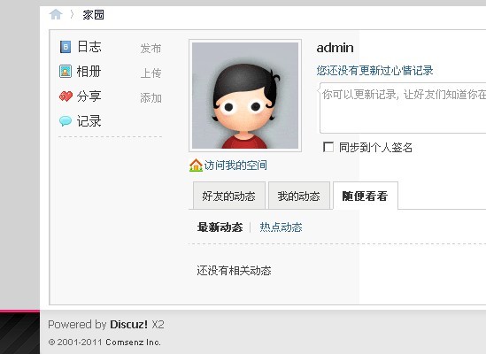未命名.jpg