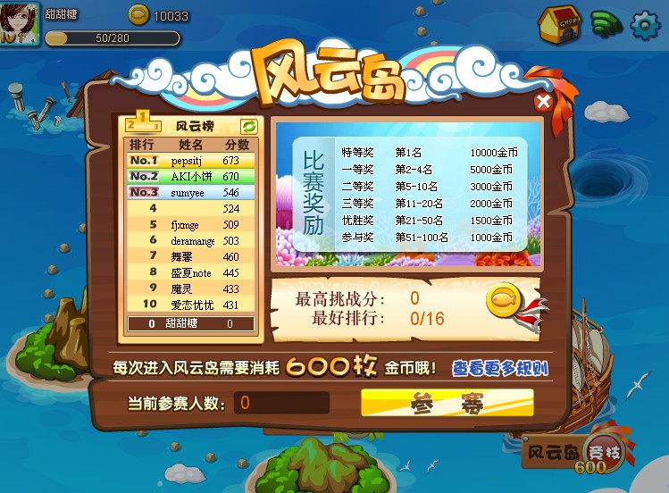 jingji.jpg