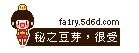 11052816188f1c9f37b97d32a8.gif