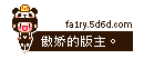 1105281618168bd03dfcf74b17.gif
