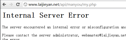 QQ截图20110831102204.png