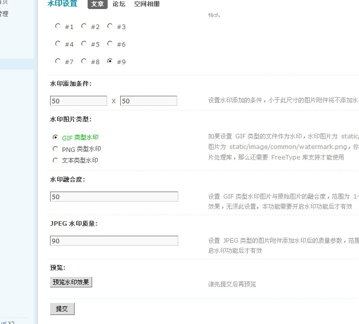 截图.jpg