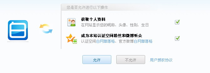 {87995A1E-D489-47B8-8BDF-CC2475CF3627}.jpg