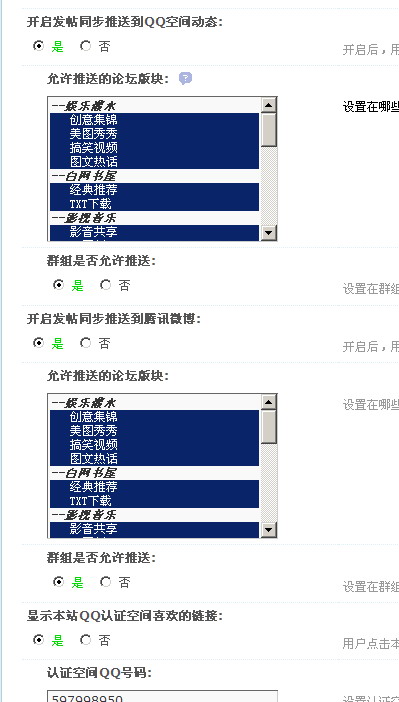 {C37A2951-90DF-47A5-A9F3-E95768612AE3}.jpg