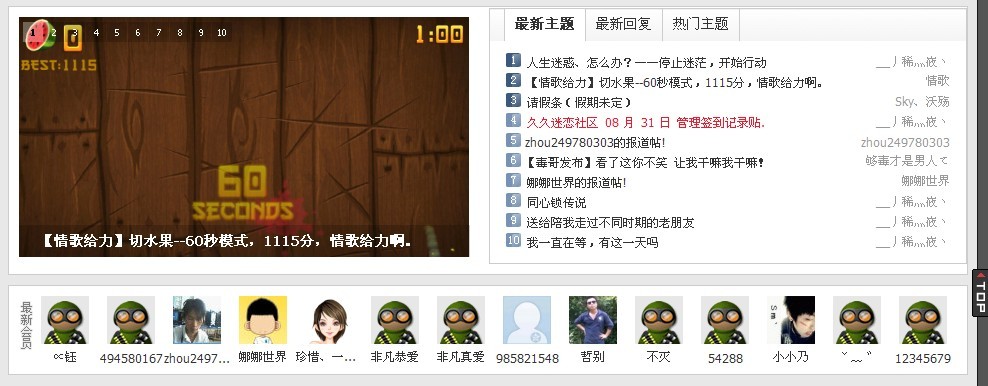 未命名.jpg
