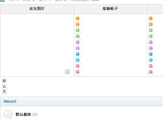 未命名.jpg