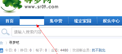 QQ截图未命名.png