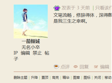 无标题.png