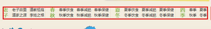 QQ截图20110901173634 1.jpg