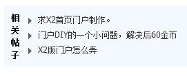 QQ截图未命名.jpg