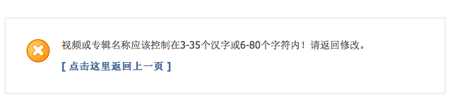 屏幕快照 2011-09-01 下午10.16.13.png