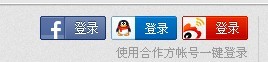 登录.jpg