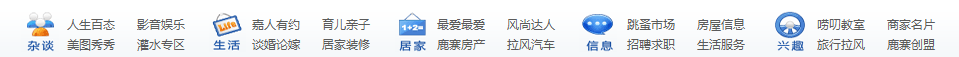 QQ截图未命名.png