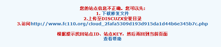 QQ截图20110902100511.png