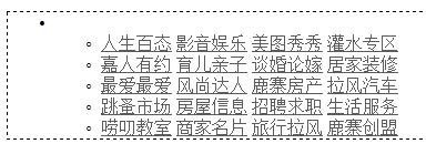 360截图20110902114349441.jpg