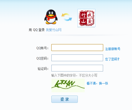 QQ截图20110902171141.png