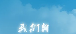未命名.jpg