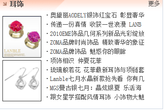 QQ截图未命名平.png