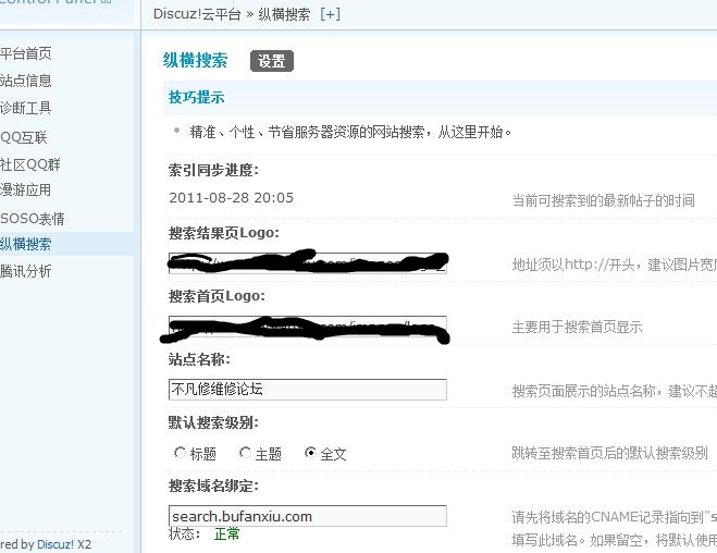 捕获.JPG