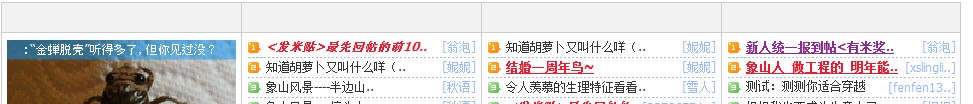 QQ截图未命名.jpg
