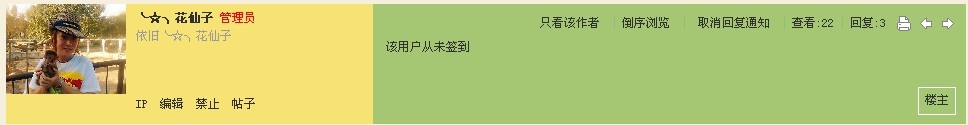 阿斯达岁的.jpg