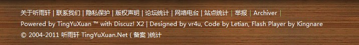 QQ截图20110904042107.jpg