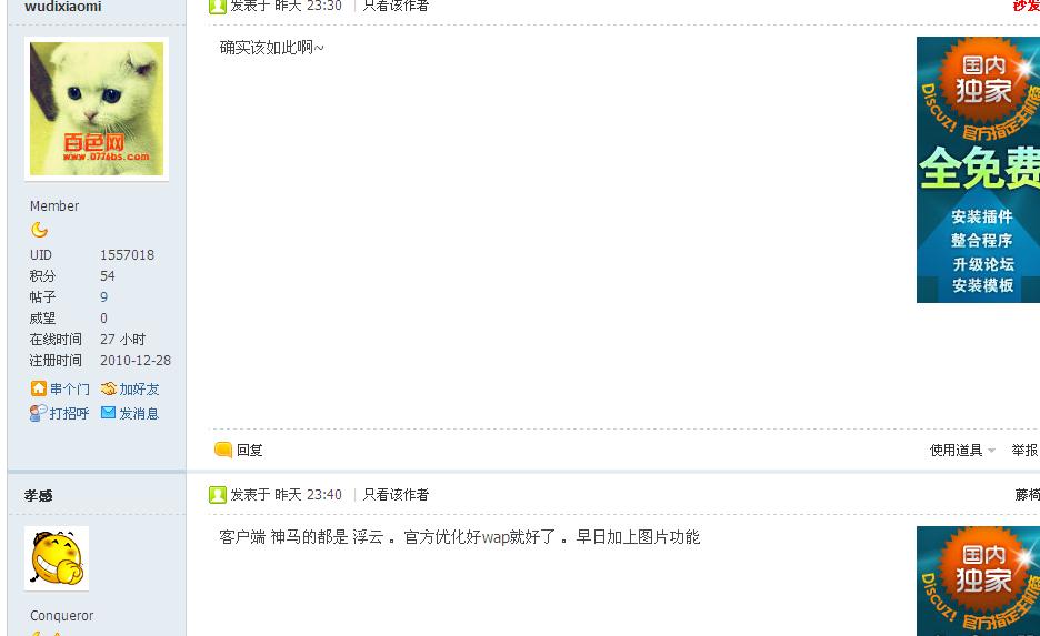 未命名.JPG