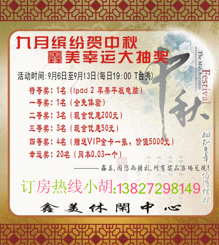 1.gif