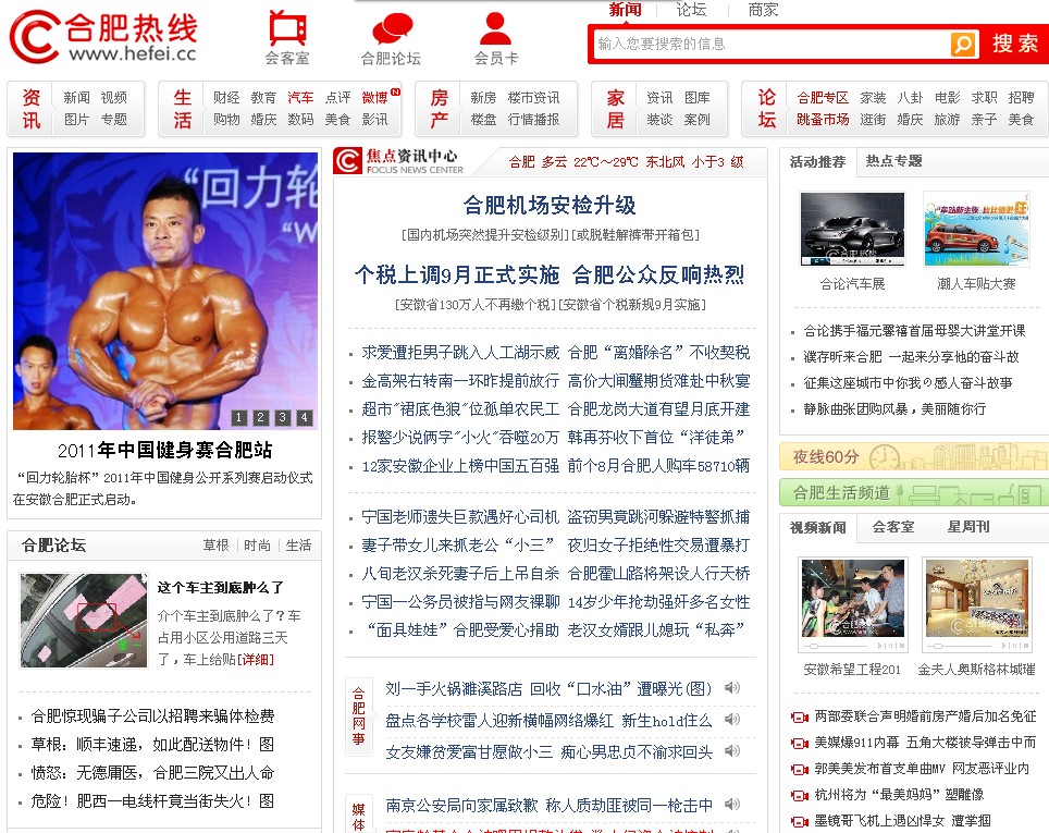QQ截图未命名.jpg