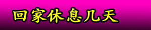 xxj.gif