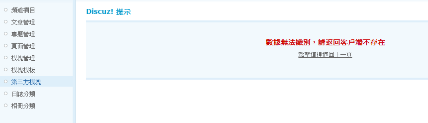 Untitled.png