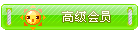 5.gif