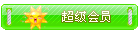 6.gif