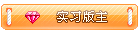 10.gif