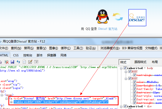 QQ截图20110906150130.png