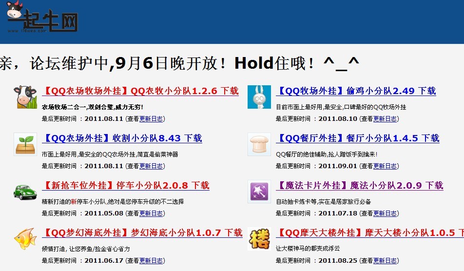未命名.jpg