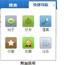 未命名啊啊啊.jpg