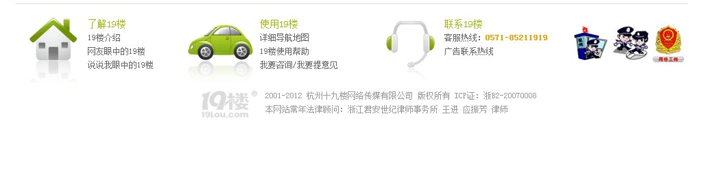 QQ截图20110906235621.jpg