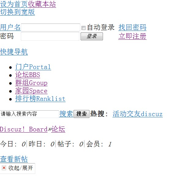 QQ截图20110907012105.jpg