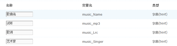 QQ截图20110907153830.png