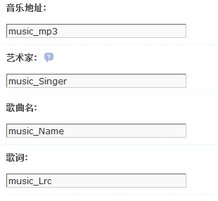 QQ截图20110907153854.png