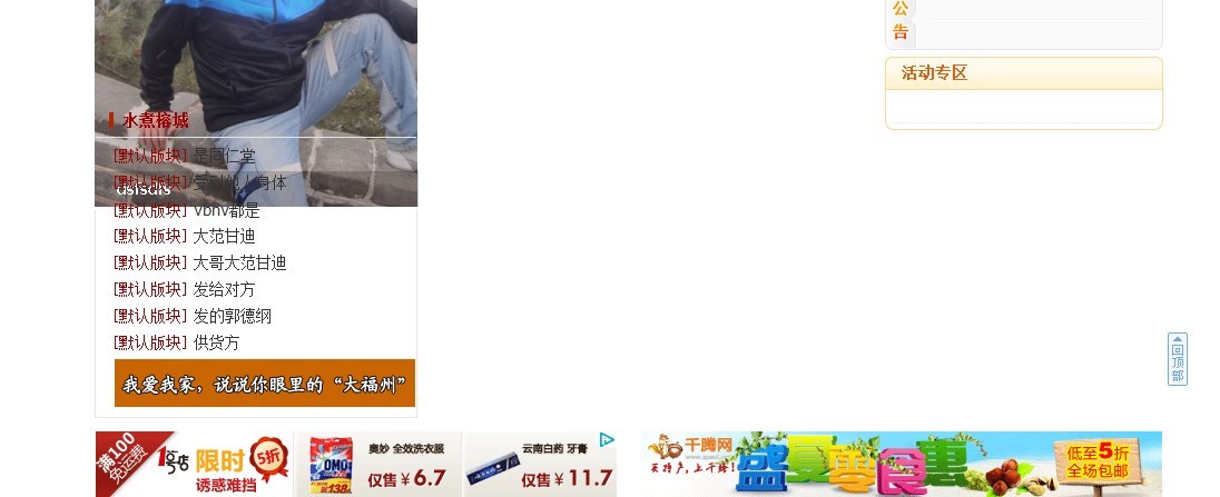 未命名.jpg
