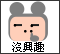 5.gif