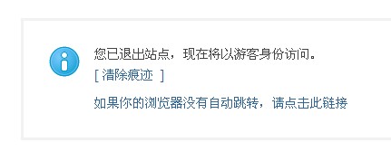 QQ截图未命名.jpg