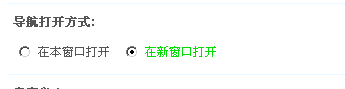 快照1.png
