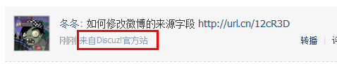 QQ截图20110908093617.png