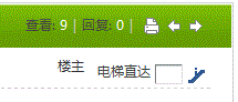 捕获.GIF