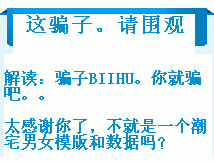 2131112.gif