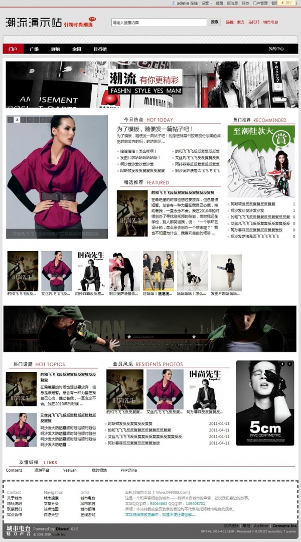 230802f68umxwzwxhf6ucw_jpg_thumb.jpg